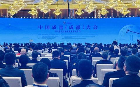 中国共产党中南财经政法大学第五届委员会、第五届纪律检查委员会分别举行第一次全体会议