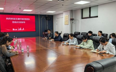 洪山实验室举办入驻团队及联合研究院负责人交流会