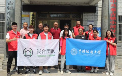 华中农业大学树木分子物候团队与瑞典农业科学大学团队合作找到林木干细胞响应节侯变化的开关