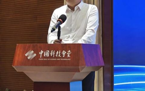 【硕彦讲坛】付向东：坚持问题导向，做有社会责任的科学研究