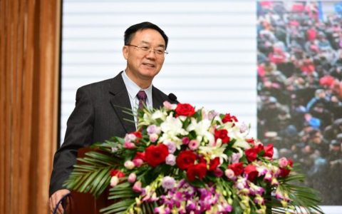 张启发院士率团赴国际水稻研究所参加国际研讨会