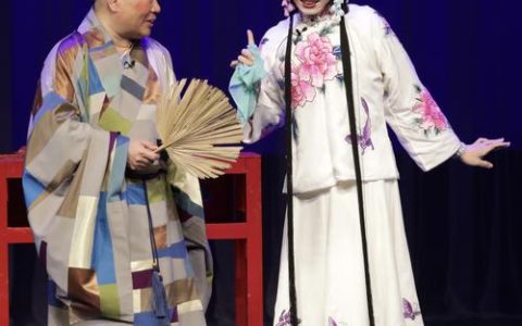 京腔京韵响华农