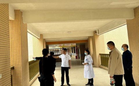 张沟中心卫生院脑卒中防治站完成验收