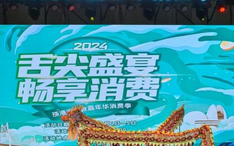 千车集结 湘鄂同游 沔阳小镇螃蟹美食节启幕