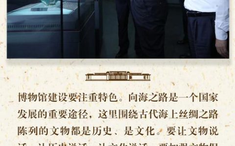 市政府召开第173次常务会议：深入学习贯彻习近平总书记近期重要讲话重要指示精神，研究部署政府系统巡视整改工作