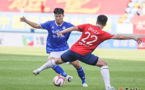 省直机关足球超级、甲级联赛圆满收官