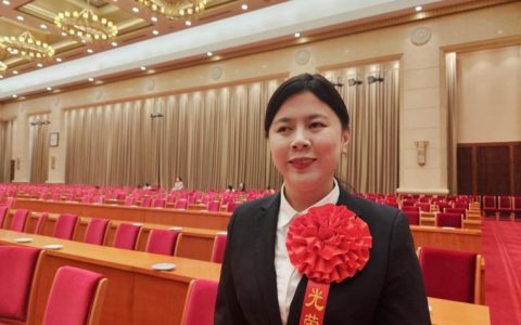 华中师范大学教育学院获评“湖北省扶残助残先进集体”