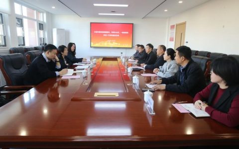 阿拉山口市委统战部一行来校考察交流