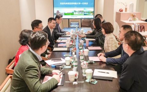 马来西亚理工大学Safian院士团队应邀来机电工程学院开展学术交流