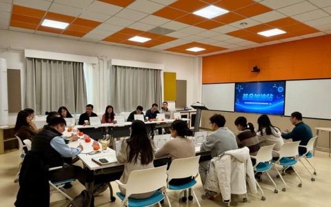 环境科学与工程学院举办国家自然科学基金项目申报交流会