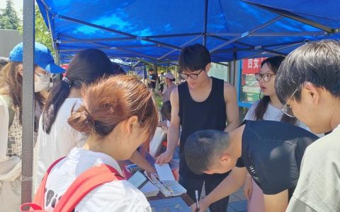 电气学院心理宣传下沉学生社区活动