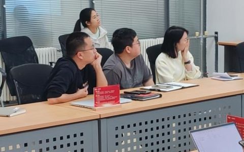 调研取经拓思路 学术交流展风采