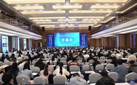 武汉科技大学举办2025年湖北省金属学会冶金设备学术年会