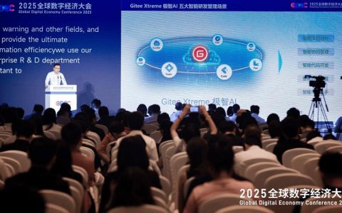 武汉科技大学举办2025年人工智能前沿论坛暨第九届智能信息处理与网络优化国际研讨会