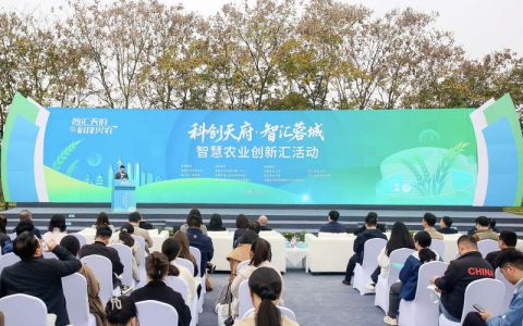 赋能农业强省建设　湖北大学生物制造成果闪耀湖北农博会　