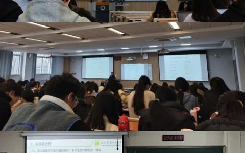 31名研究生点亮援藏“云”课堂