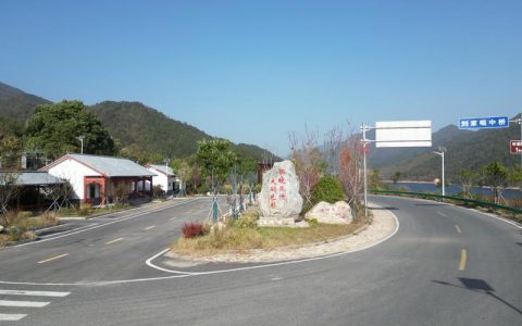 【简讯】湖北大学与英山县石头咀镇共建劳动教育实践基地