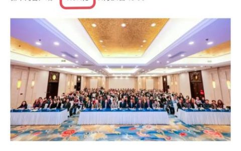 2025年国际外语课程比较与创新研讨会在校举行