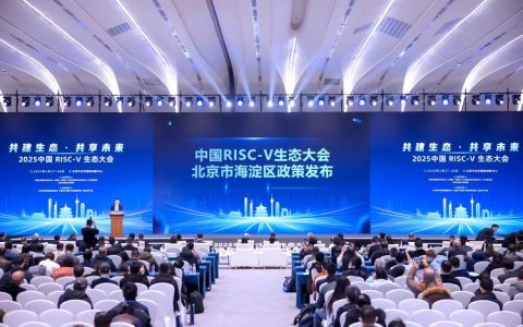 湖北大学人工智能伦理与治理研究中心2025年年会举行