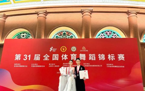 从桑巴舞到太极，巴西留学生紫妍获评“文化交流之星”