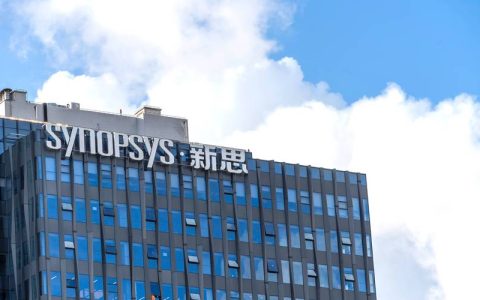 以赛促学 企中精技 微电子双星入职新思科技