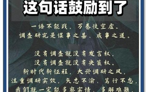 潜江：“家常话” 议出民生 “暖心卷”