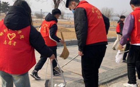 中南民族大学志愿服务工作捷报频传，再添佳绩