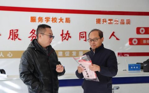 马玉堂带队赴武汉市民宗委推进校地合作