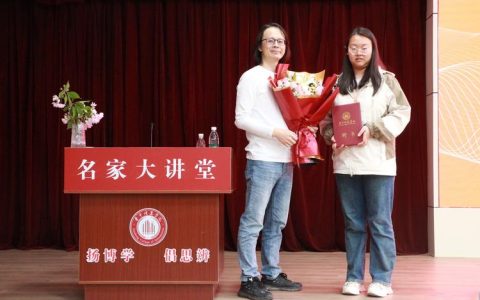 三全育人·微光丨第八届“三育人”标兵、外语学院姬扬老师：躬耕“四个坚持”，倾力弘道育人