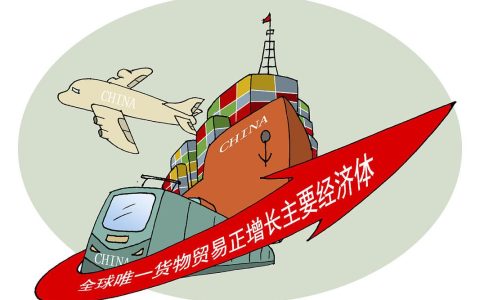 黄石以金融领域改革之力助推经济高质量发展  “活水”畅流润实体　资本集聚兴产业