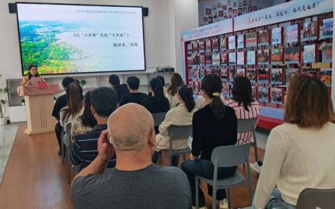 2025年“理耀黄石”宣讲达人赛总决赛举行