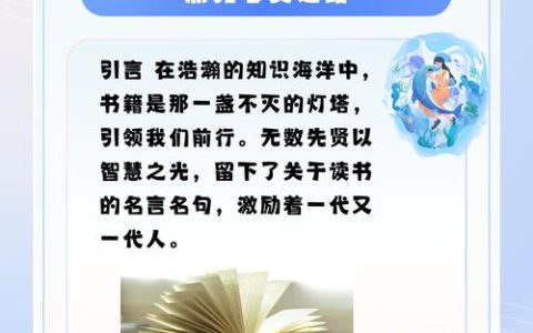 从“书香阵地”到“心灵港湾”