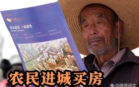 200万精准砸民生！武穴钱炉还建区元月中旬“宜居颜值”双重逆袭