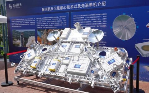 总产值达200亿元 全国首个商业航天产业基地成形起势