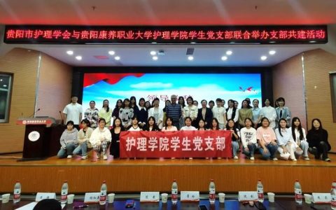 党建领航育新人 劳动铸魂润社区 ——三峡大学研究生样板党支部在南苑学生公寓开展志愿服务活动