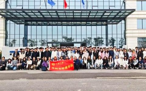 三峡大学外院学子赴京实习：在国际化平台淬炼真才实学