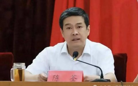 江岸区区长陈荃一行到武汉理工大学开展调研座谈