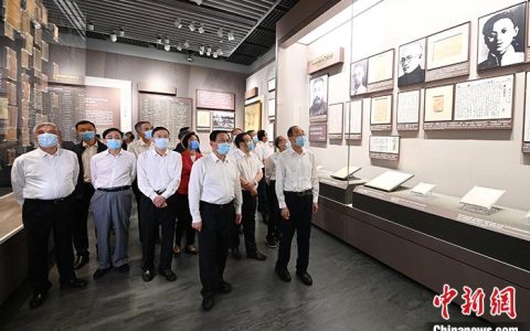 【学习贯彻全会精神】华中科技大学召开民主党派、无党派人士学习贯彻中共二十届四中全会精神宣讲会