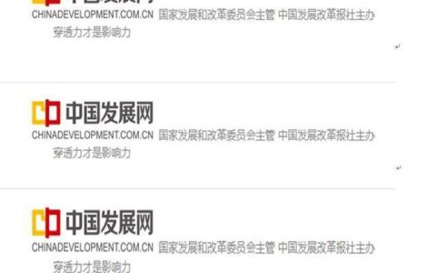 仙桃：迈向“十五五”勇当排头兵