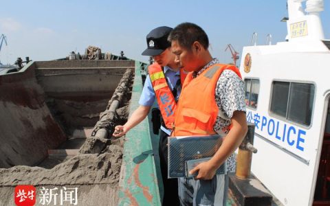 多部门联合整治河道非法采砂