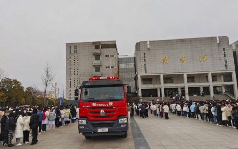国家消防救援装备研发与测试基地（湖北随州分基地）揭牌