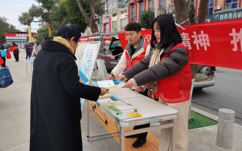市生态环境局组织开展国家宪法日集中宣传活动