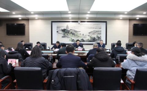 纪道清主持召开专题会议，研究卫生人才队伍建设工作