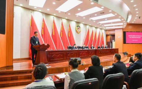 天门市青年联合会第六届委员会全体会议召开 将奋斗融入天门发展征程 为加快建设新时代侨乡汇聚磅礴青春力量