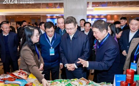 以“菜”为媒共话合作 江汉平原（天门）健康蔬菜品鉴与产销对接会在天门举行