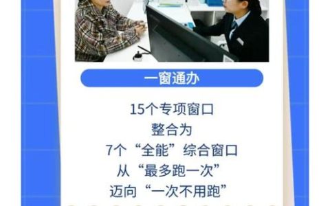 招商引资的“黄石答案”：为何企业来了就不想走！