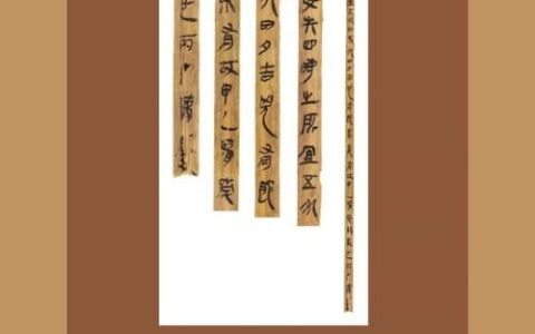 60年，4100余枚，荆州简里都藏着什么？