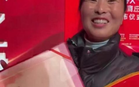 【楚商回乡 建功支点】刘幼娟：从脱贫户到企业家的十年蝶变