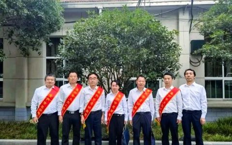 黄冈6名个人和5个集体获表彰