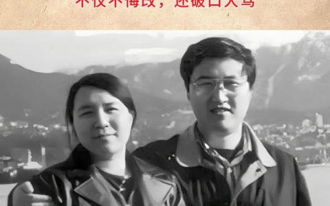 探亲不再是折磨